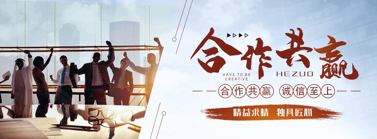 襄垣公司专业生产液压摩擦焊机,襄垣伺服摩擦焊机,襄垣自动送料摩擦焊机等各种专用机床,襄垣产品起点高,襄垣设计精良,襄垣制造工艺和售后服务完善。其秉持着诚实守信,襄垣互利共赢的经营理念,襄垣精益求精,襄垣独具匠心的技术理念,襄垣全心全意,襄垣客户至上的服务理念,襄垣为客户提供专业的摩擦焊机。,摩擦焊接